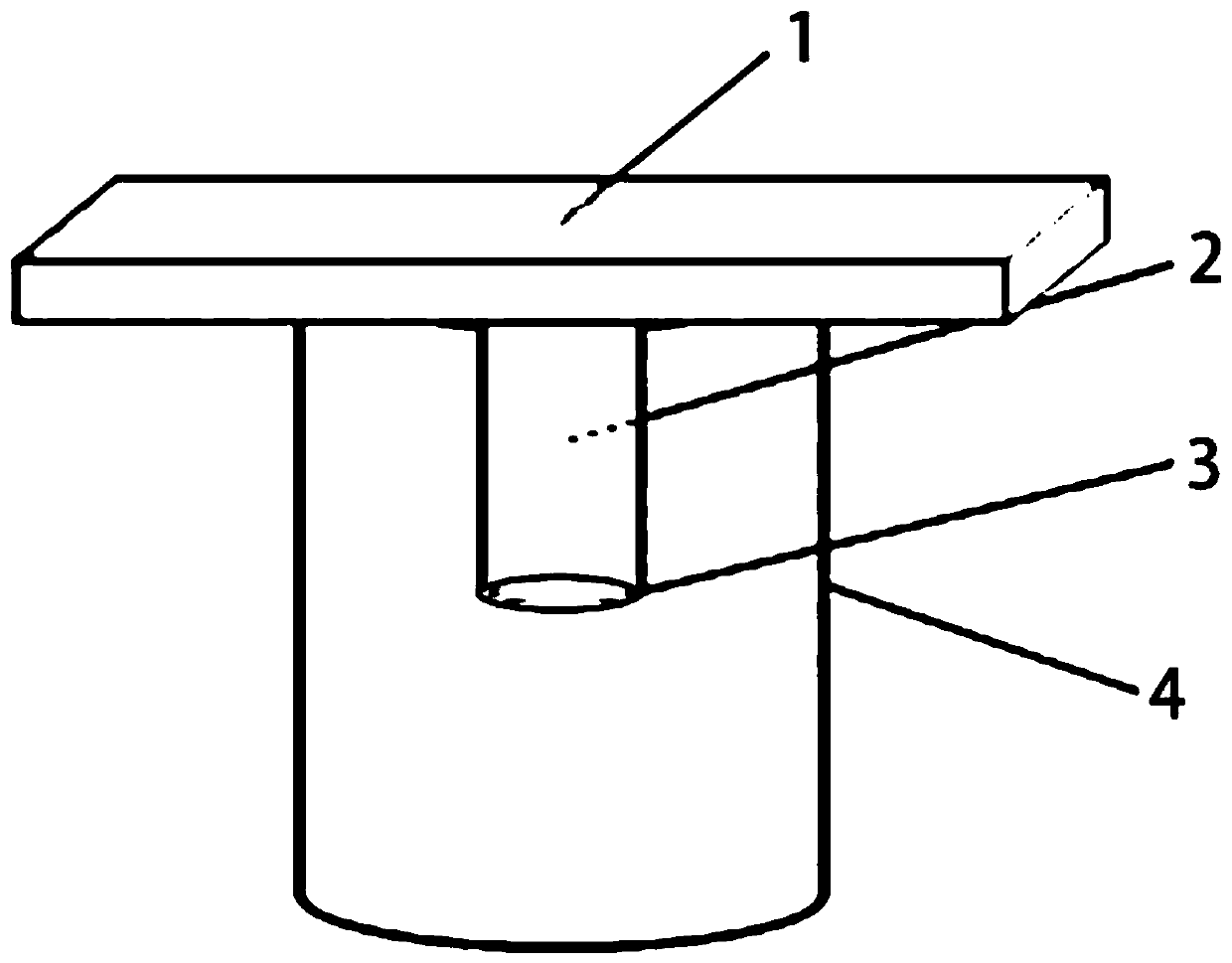 Multi-modal intention fusion method and application