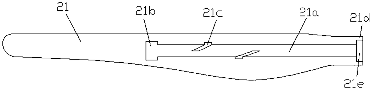 Horizontal shaft wind turbine blade self-adaptive elastic variable pitch device