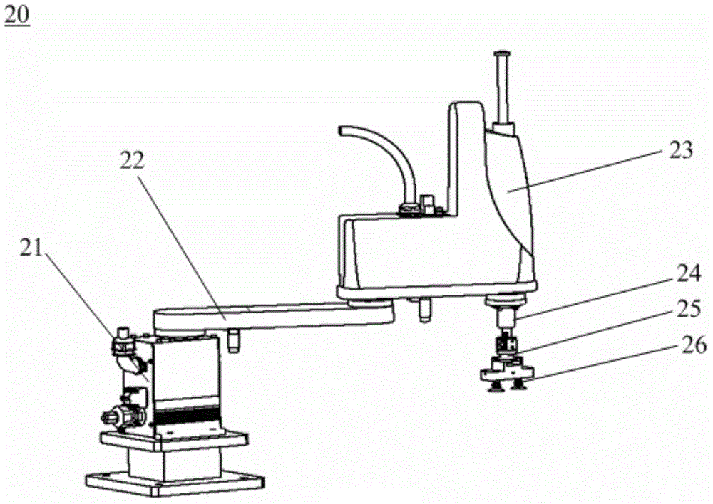 Liquid crystal module classified packaging device