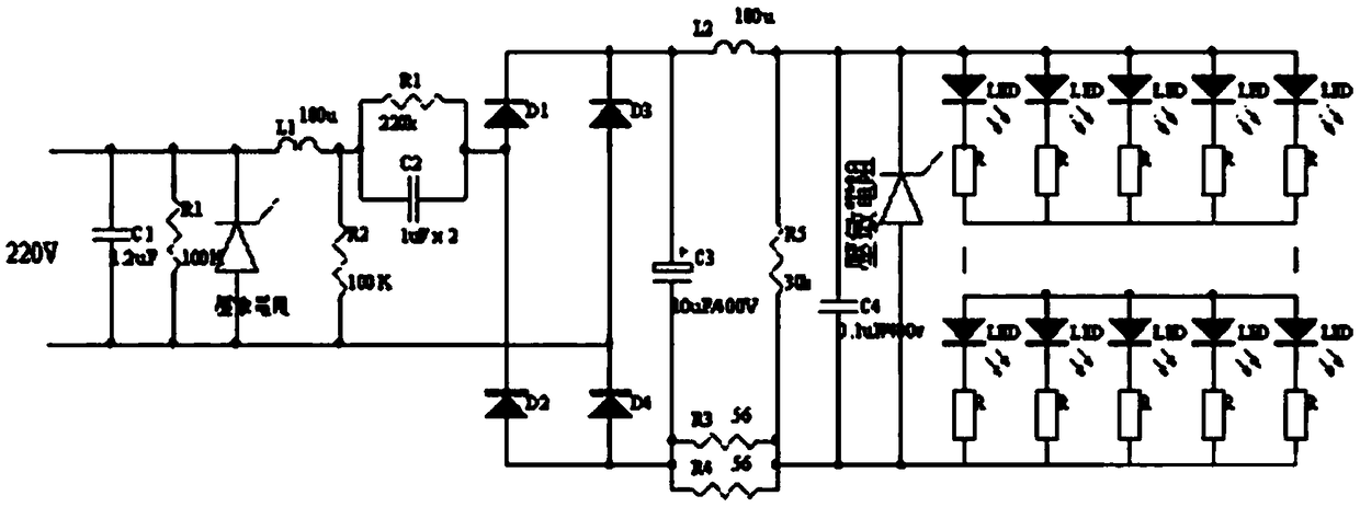 Remotely controlled safe internet control system