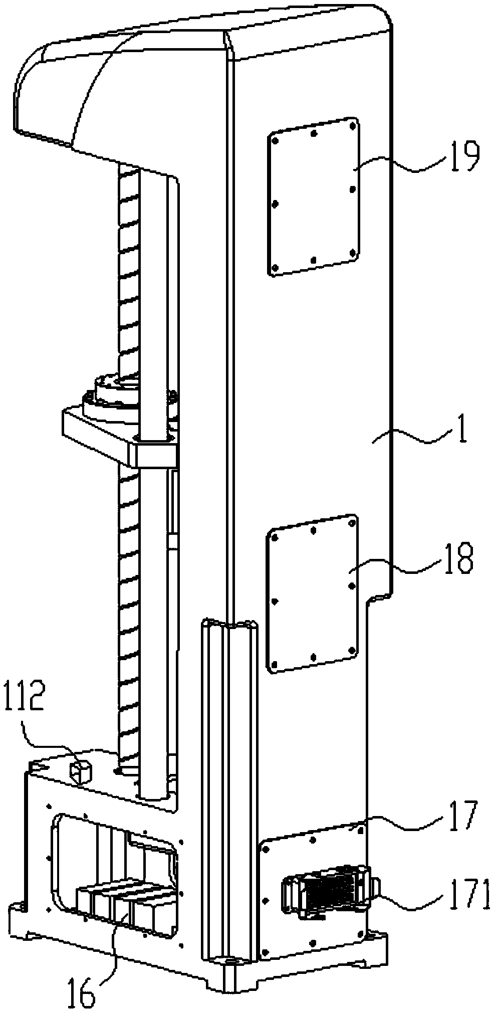 Four-joint plane robot