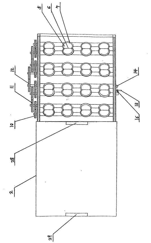 Imitated manual dumpling making machine