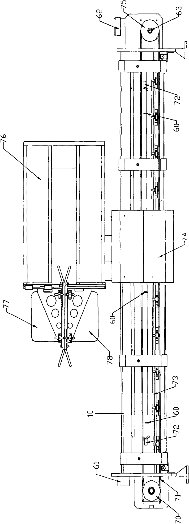 Paper color online detecting system for paper production line