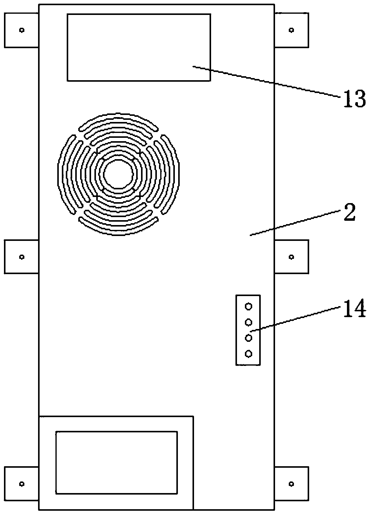 Forced ventilation electric warmer