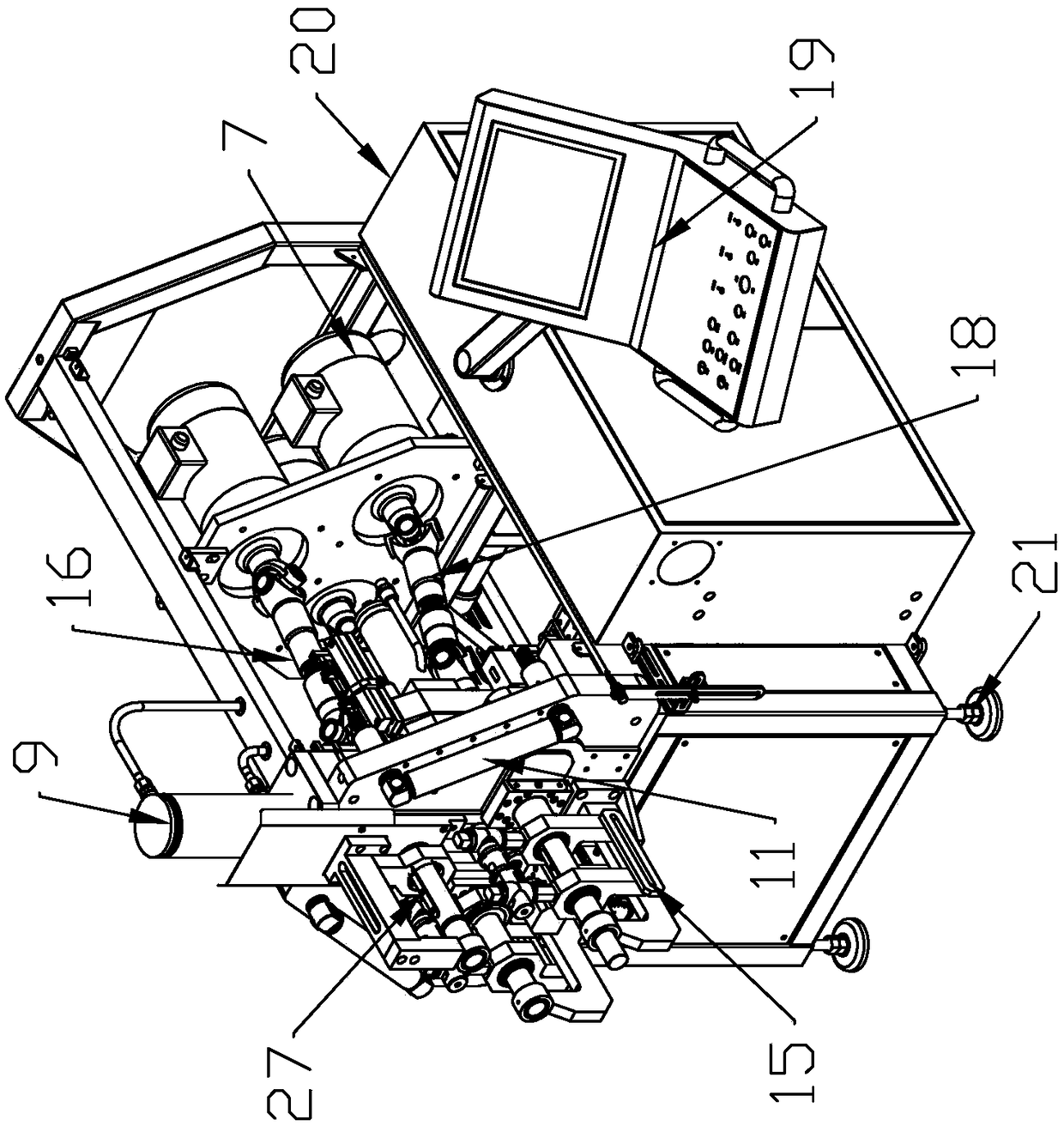 Vertical rounding machine