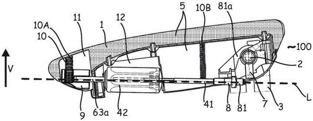 Seats, especially armrests for vehicle seats