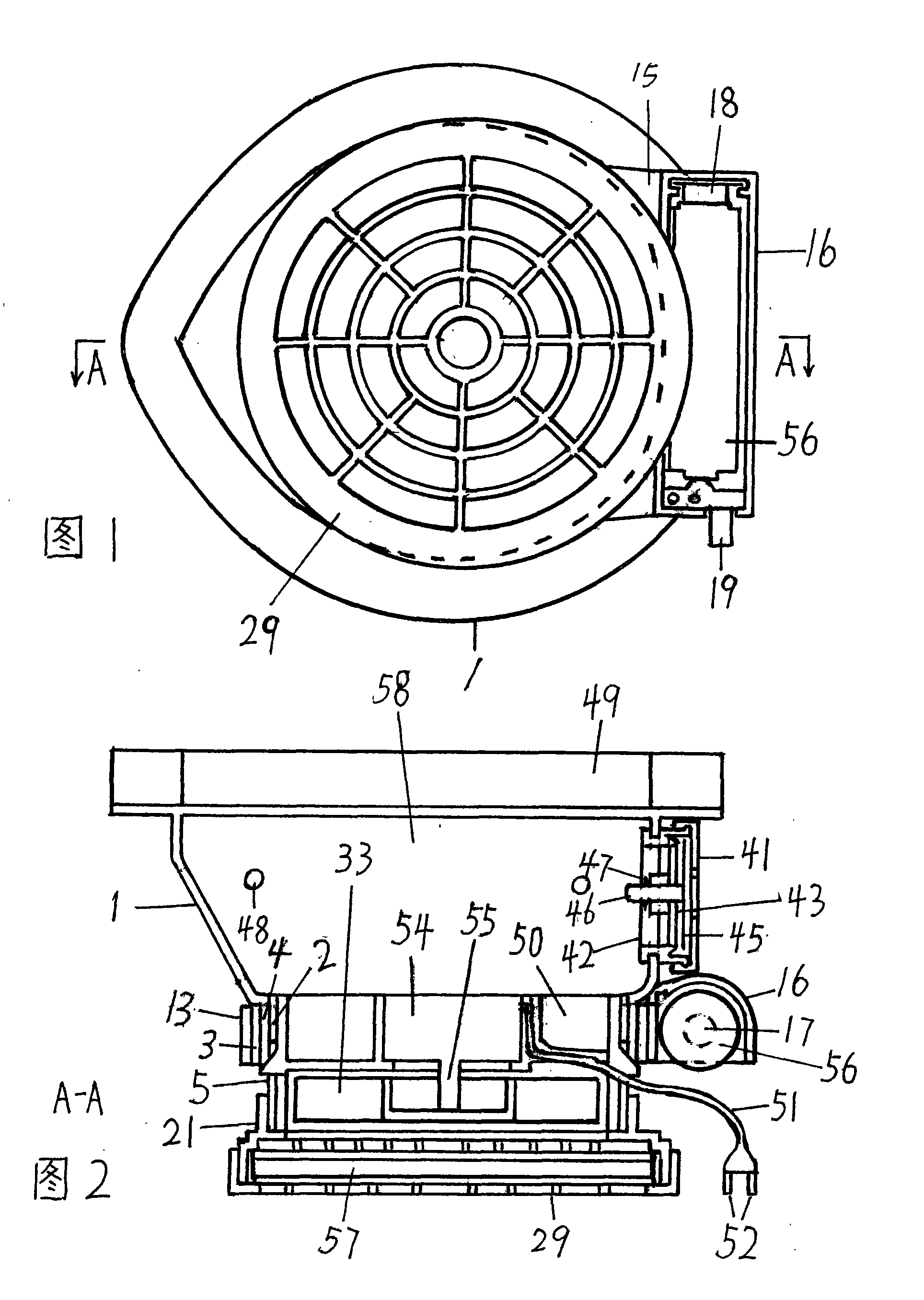 Electric breathing mask