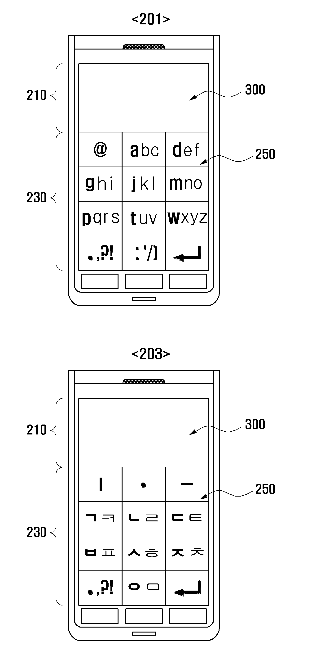 Touch-enabled terminal and method of providing virtual keypad for the same