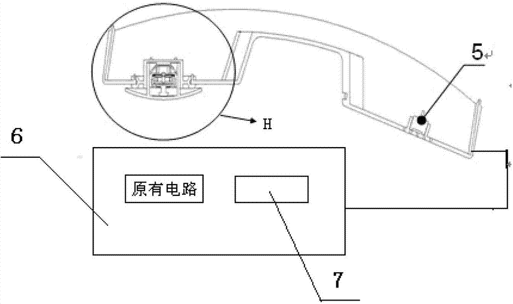 Bone conduction telephone set