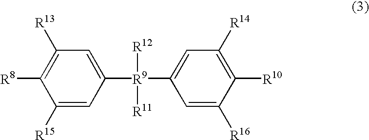 Monoclonal antibody for immunologically analyzing or concentrating endocrine disruptor or its degradation product and utilization of the same