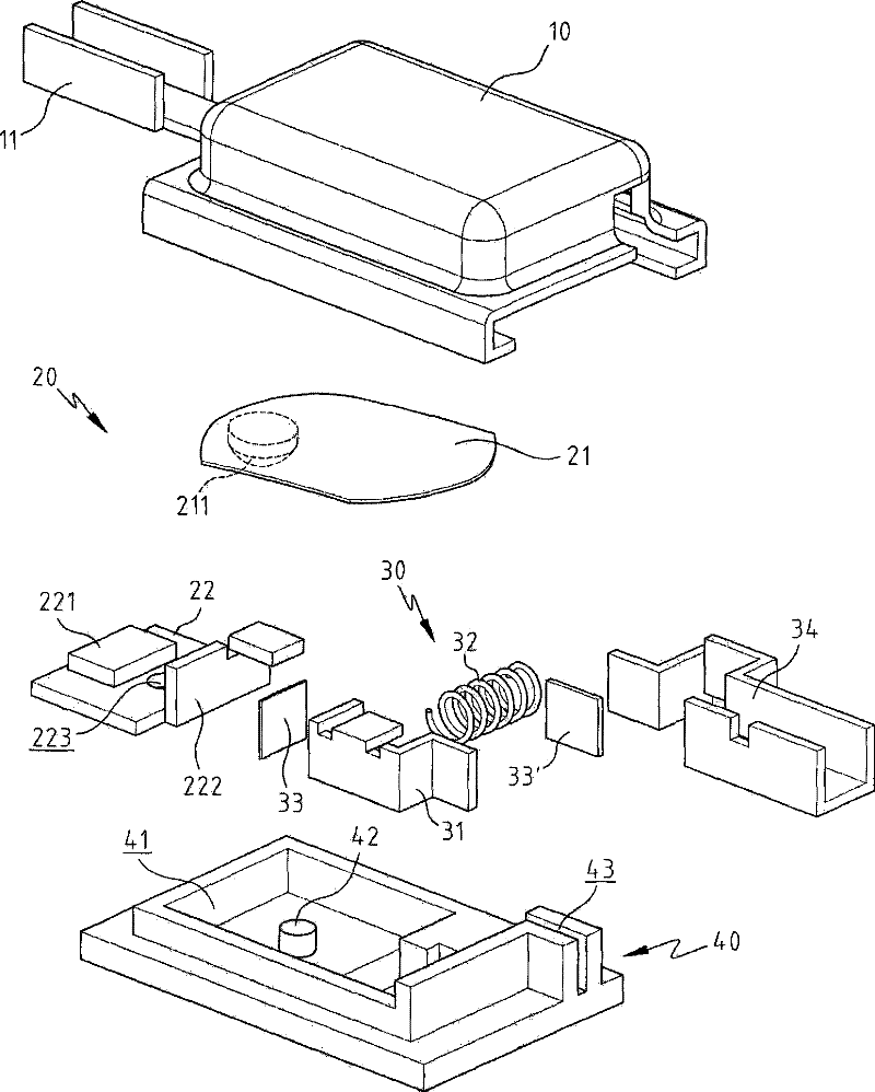 Circuit protection structure with double temperature induction switching-off