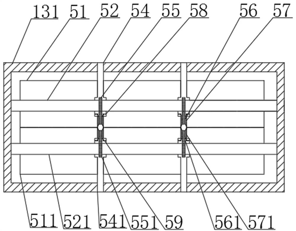 High-quality battery aluminum foil slitting device