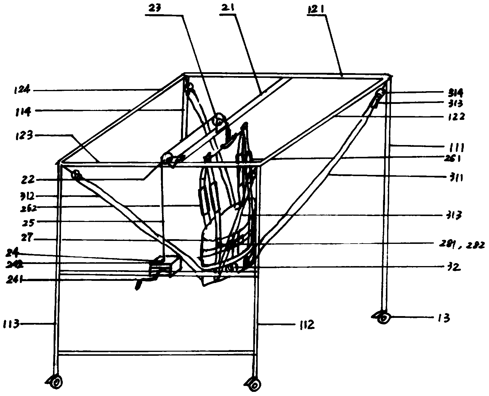 Dynamic walking balance trainer