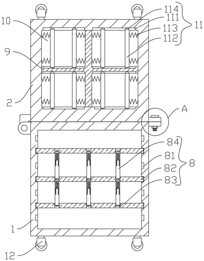 Agricultural economic management combined file cabinet