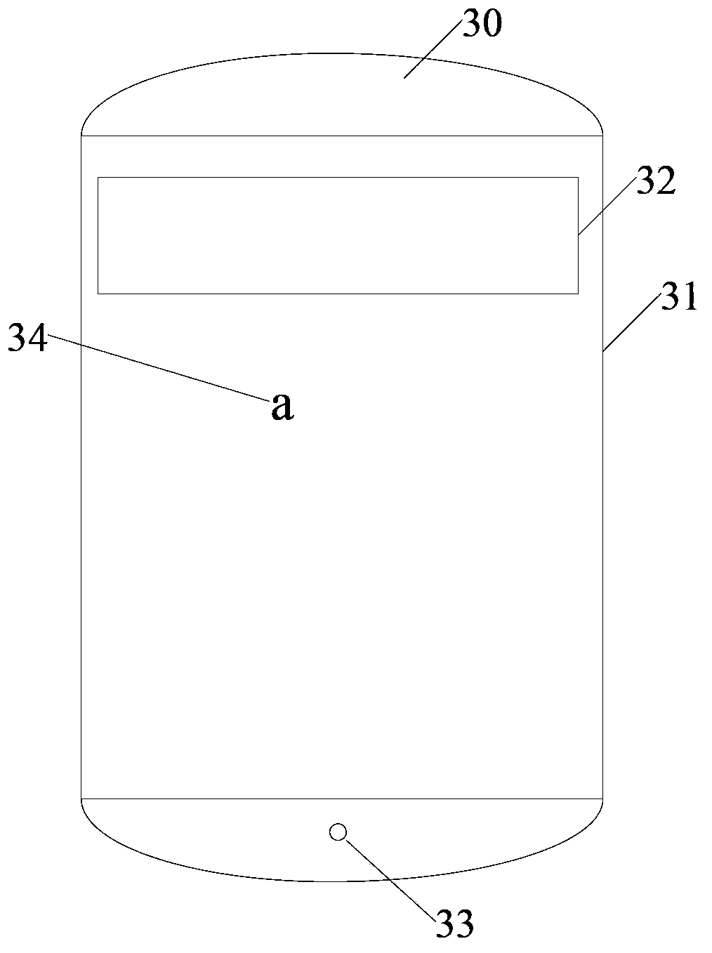 Method for information processing and electronic equipment