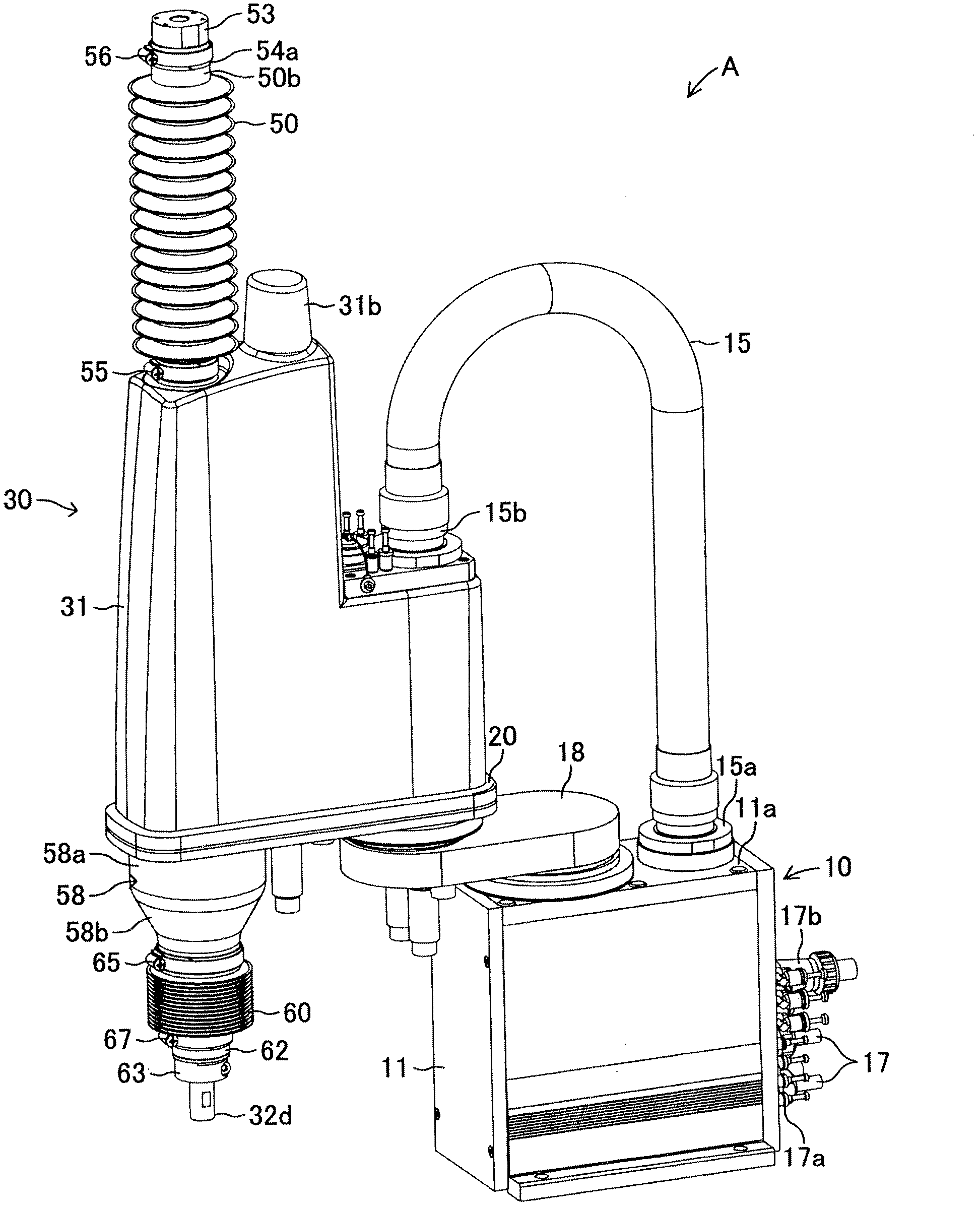 Articulation type robot