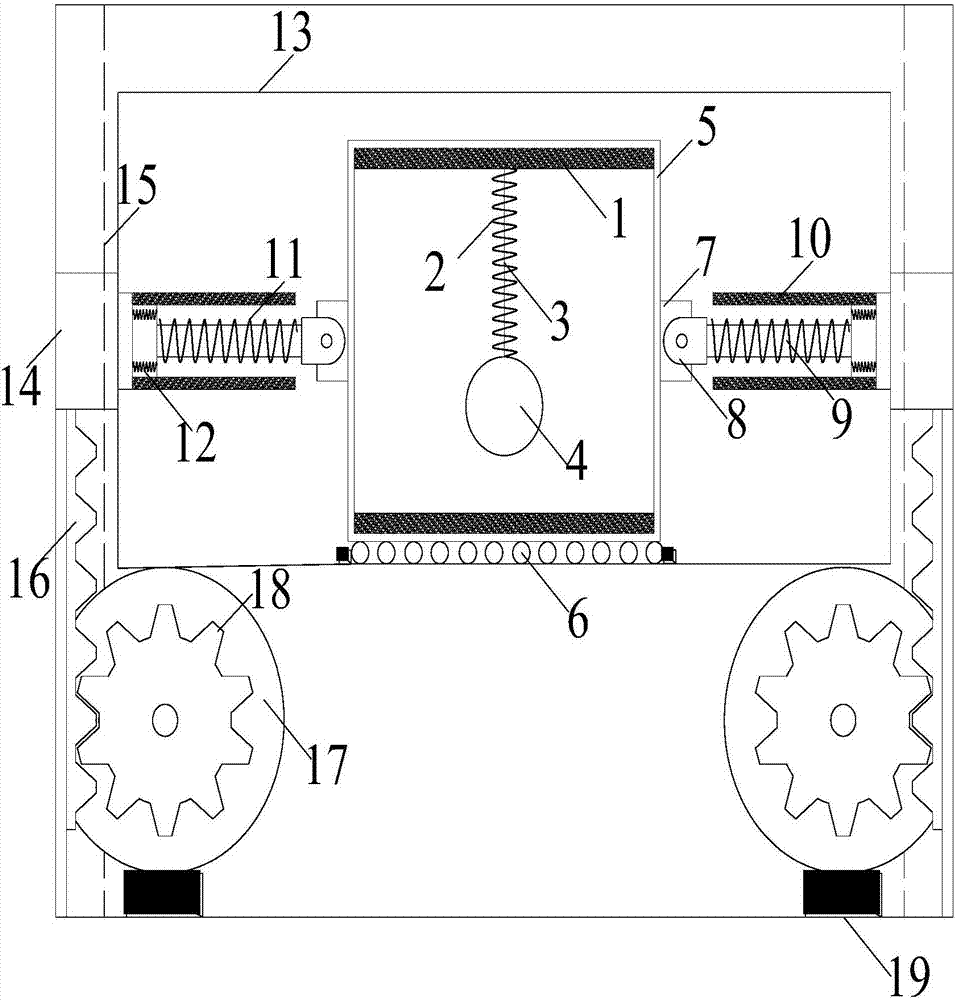 Multidirectional tuning electromagnetic energy dissipating and vibration reducing device