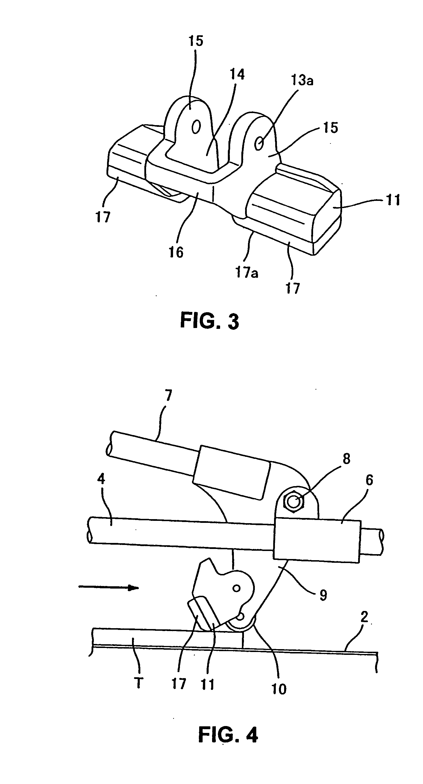 Tile cutter