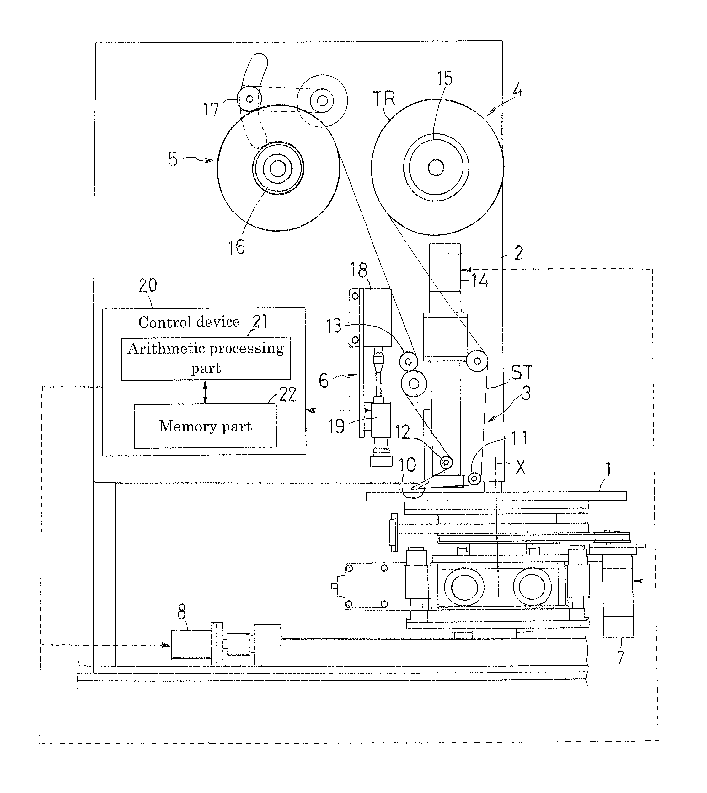 Method and apparatus for separating protective tape from semiconductor wafer