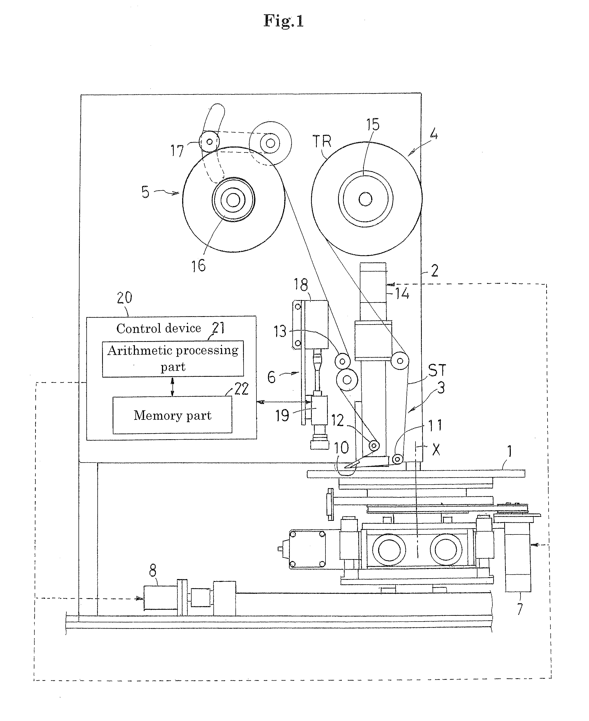 Method and apparatus for separating protective tape from semiconductor wafer