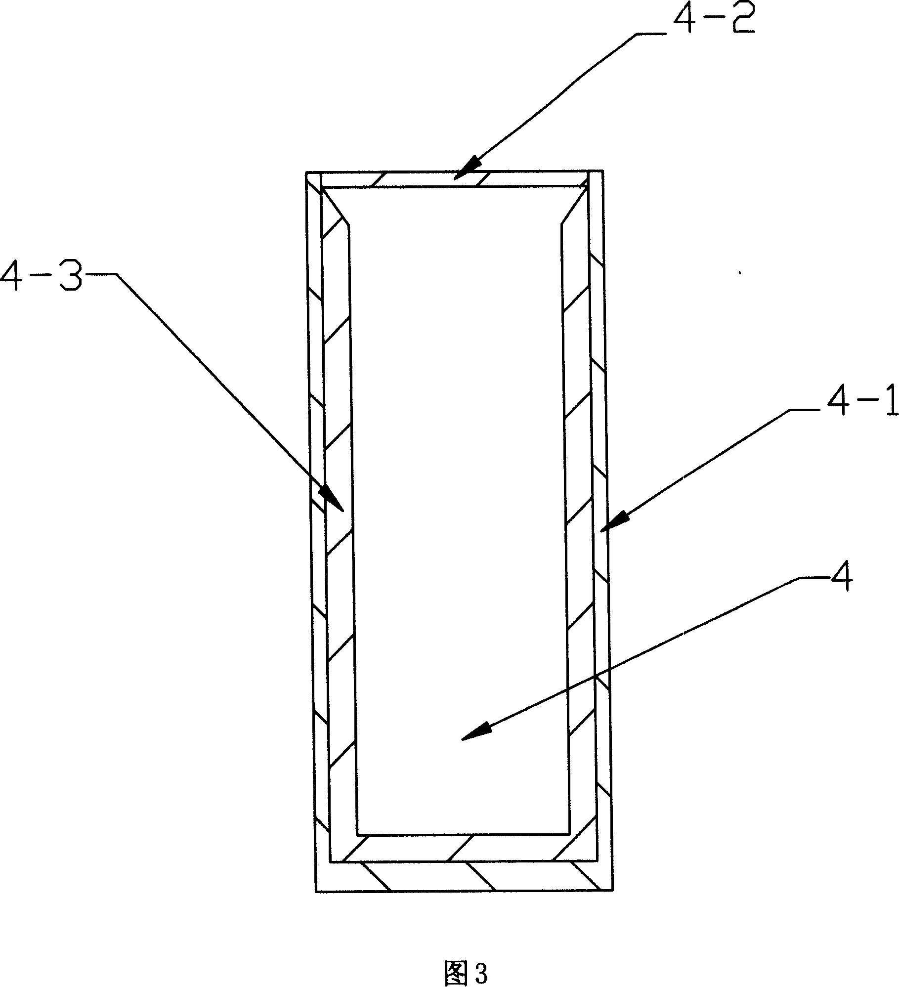 Method and appts. for suppressing combustible substance explosion and diffusion