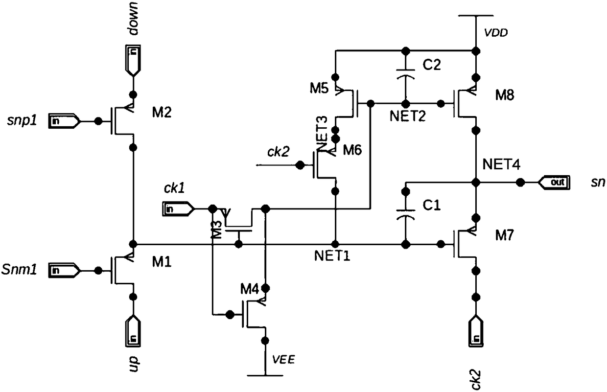 Display device and shift register thereof