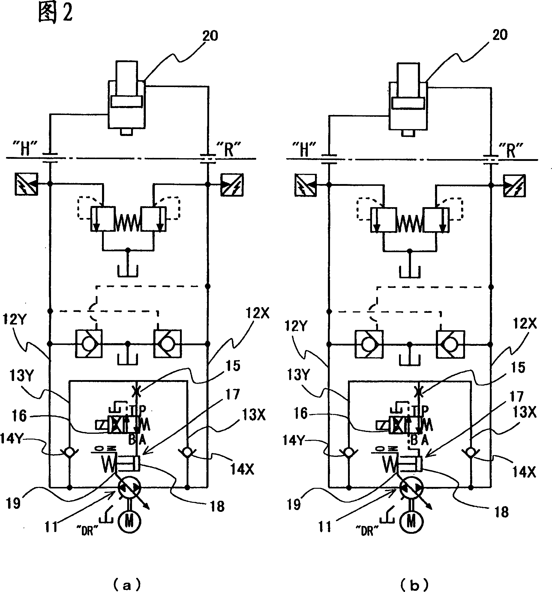 Volume-variable bi-directional rotary pump and hydraulic loop using the pump