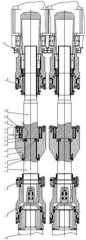 A New Type of Adjustable Phase Coupling