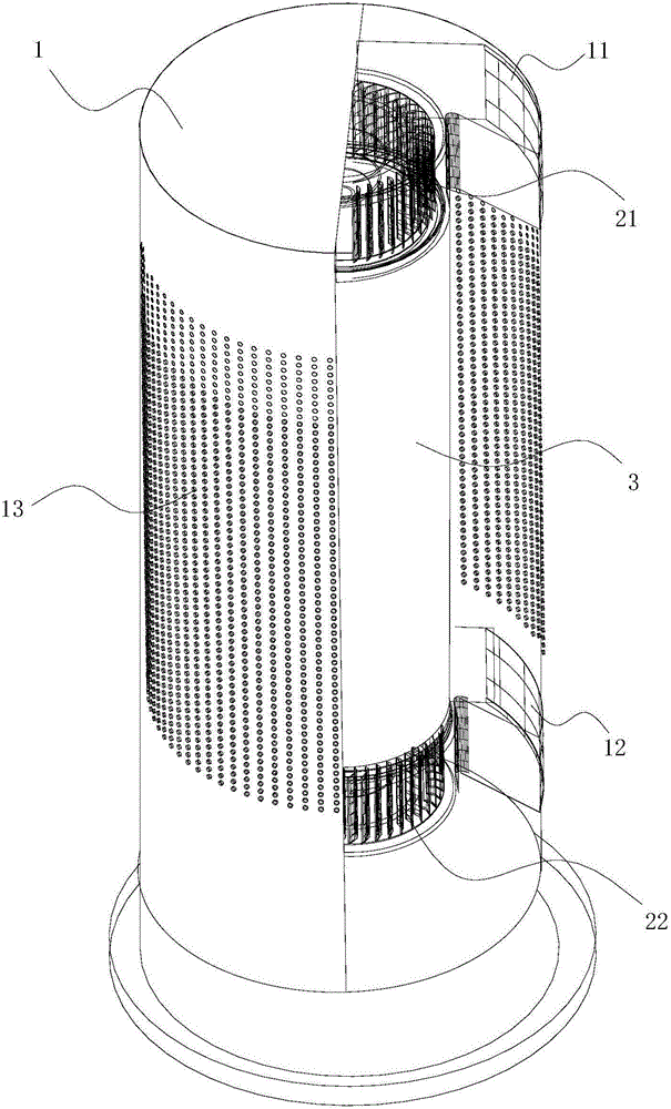 Cabinet air conditioner