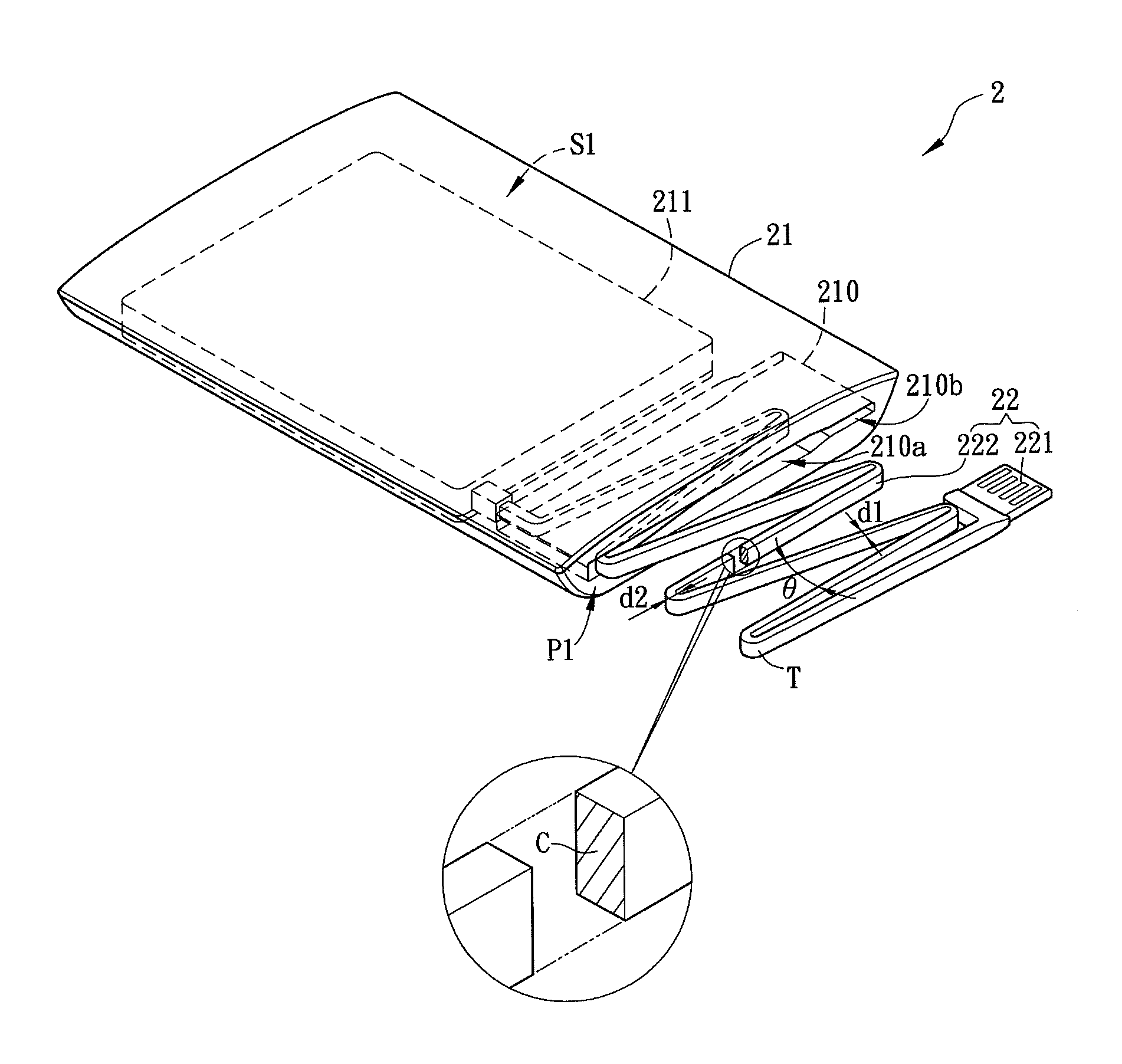 Portable storage device