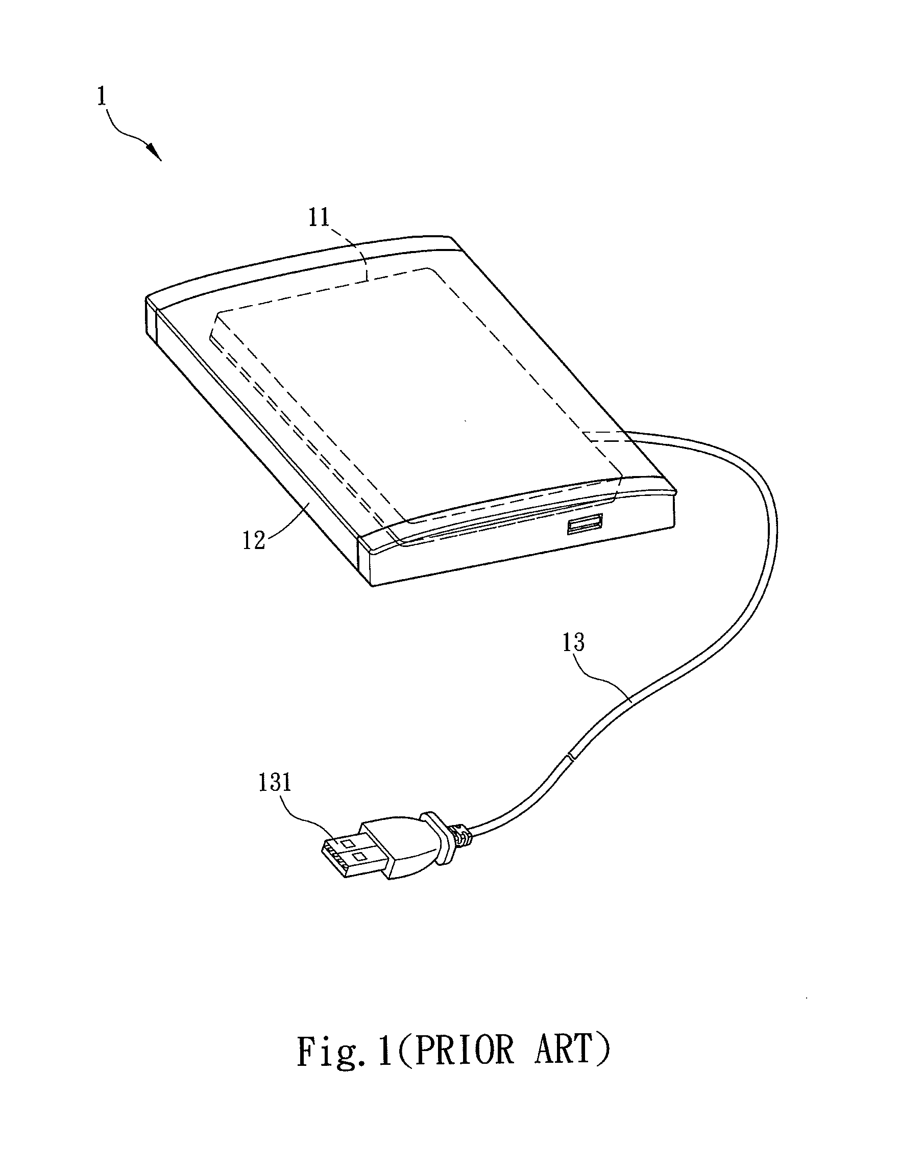 Portable storage device