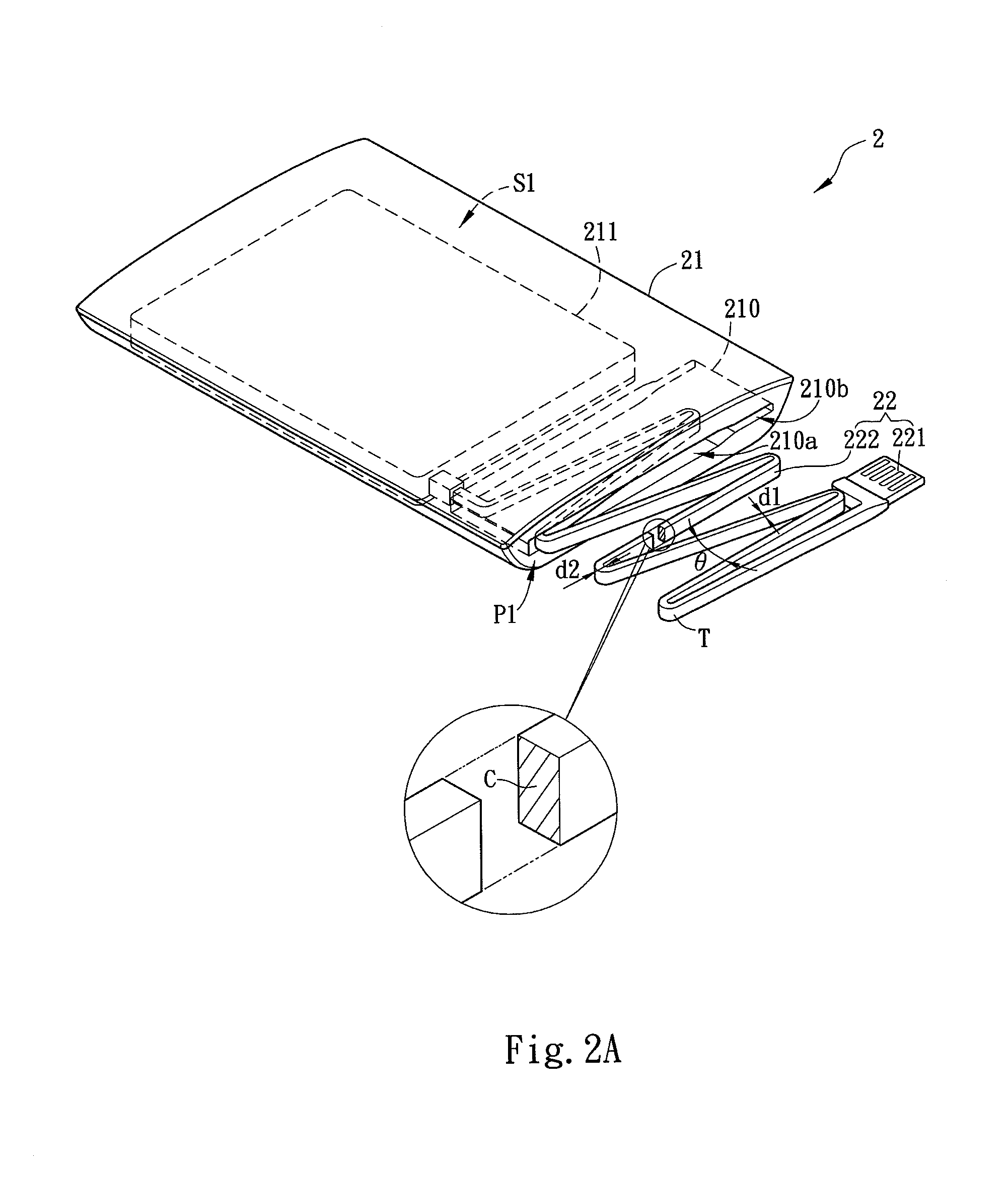 Portable storage device