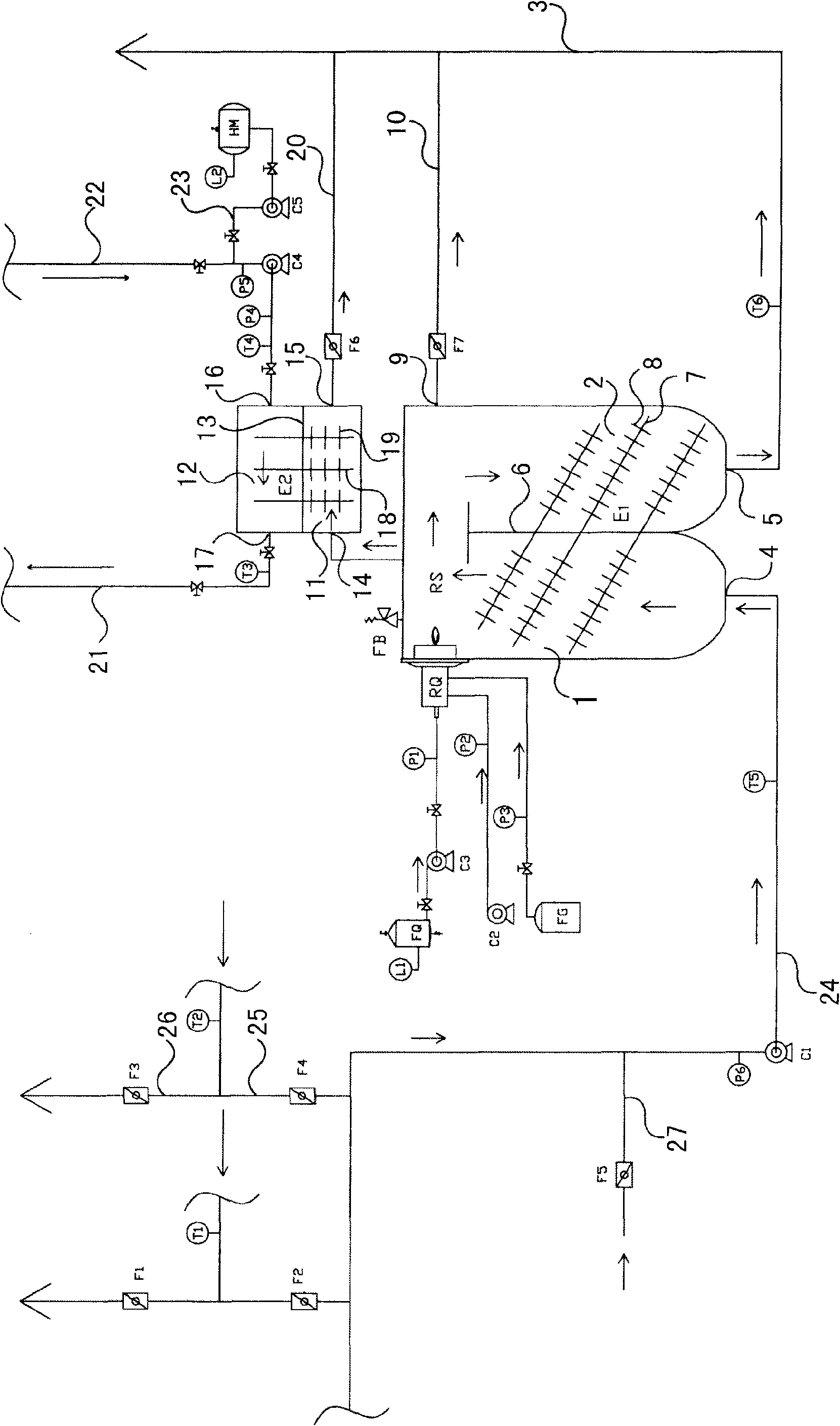 Organic waste gas treatment device