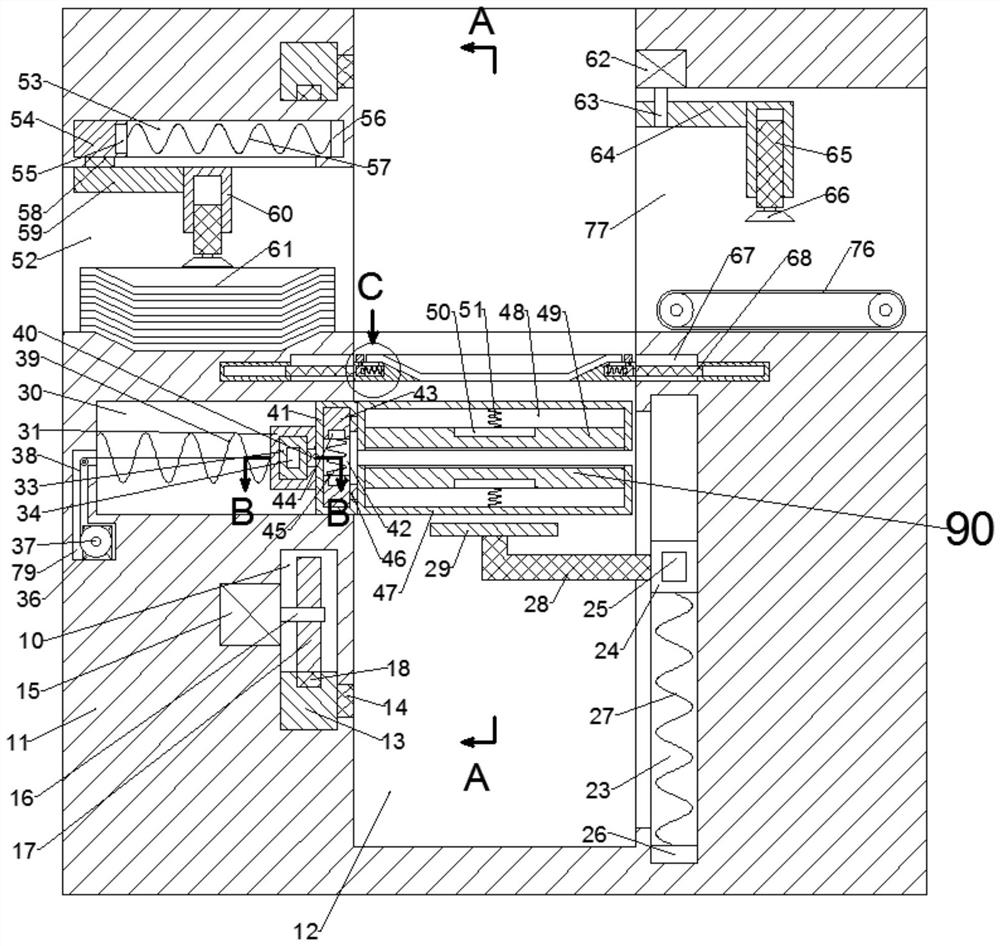 Anti-collision film packaging machine for fruits