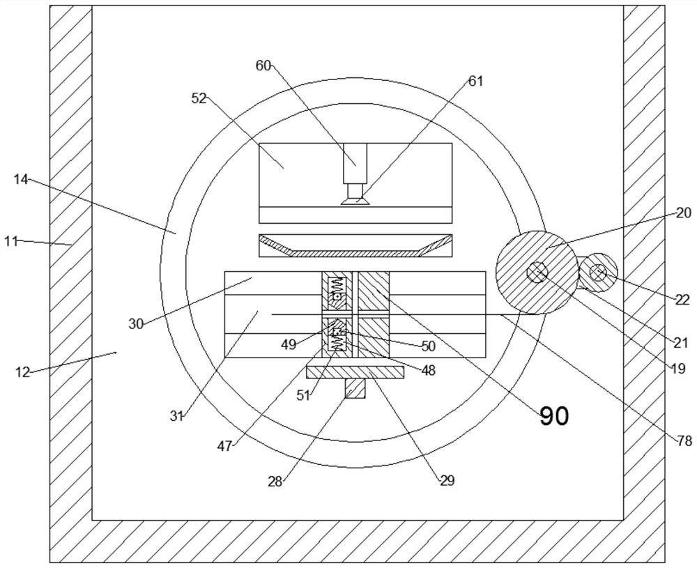 Anti-collision film packaging machine for fruits