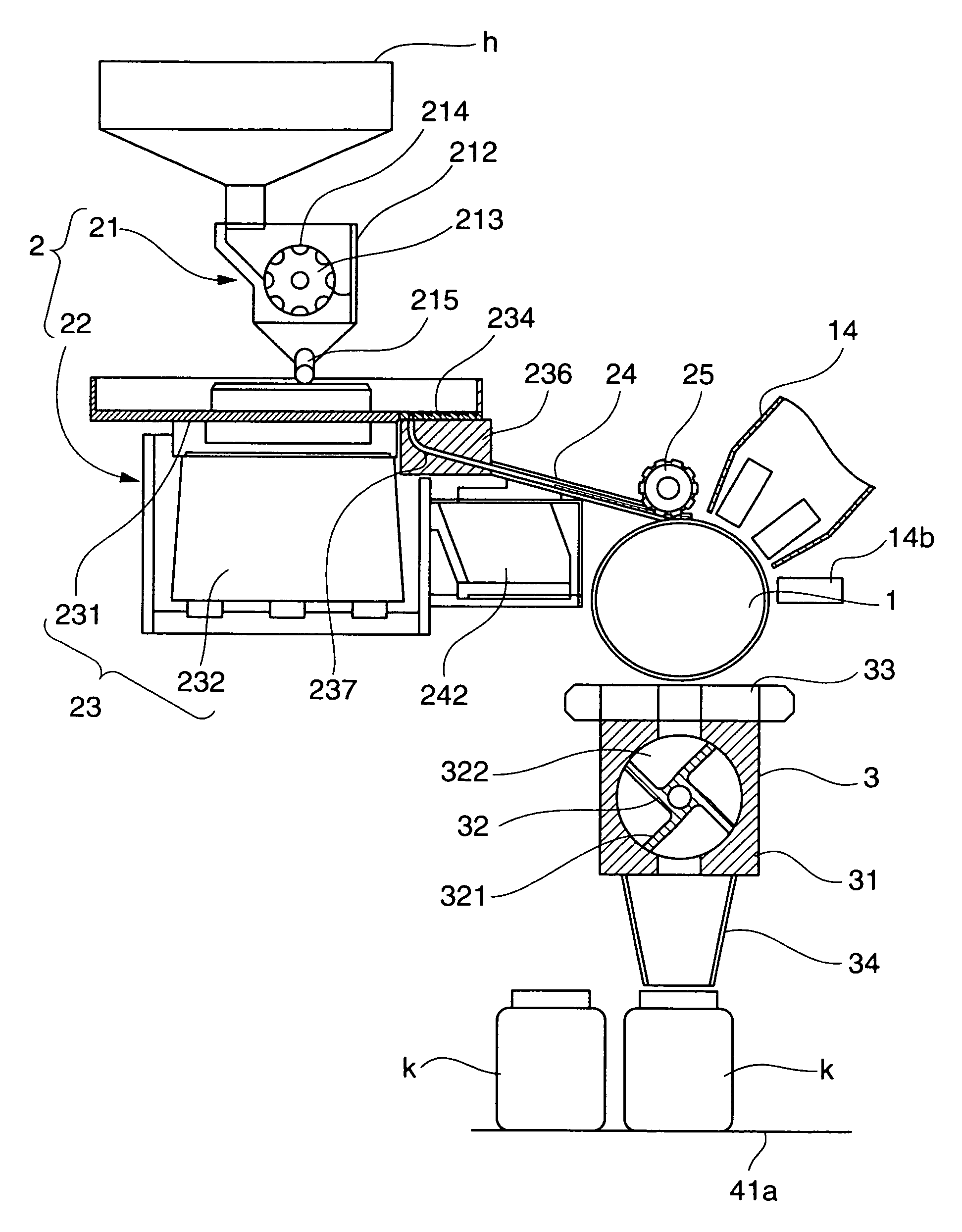 Counting and feeding device for small article