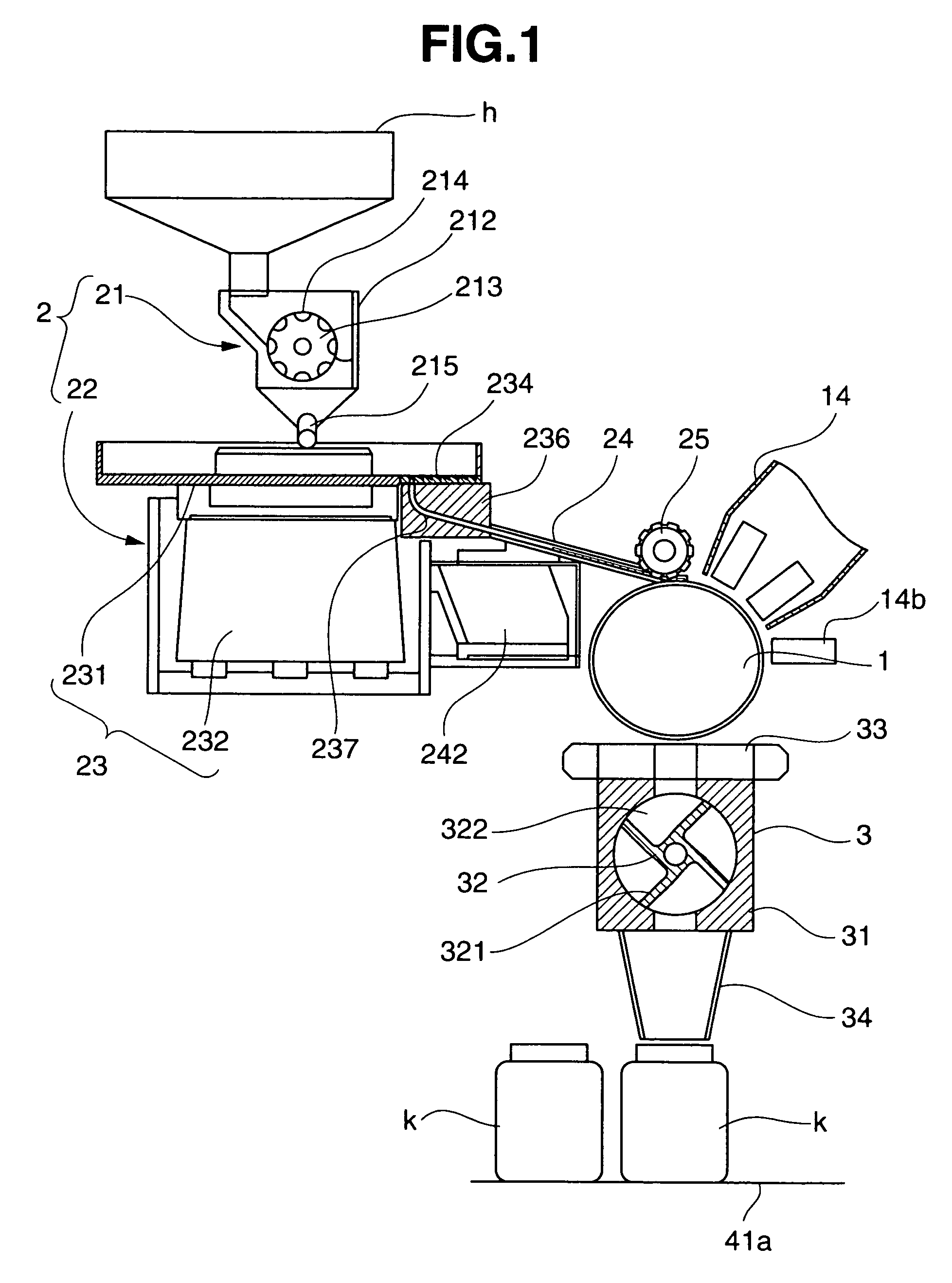 Counting and feeding device for small article