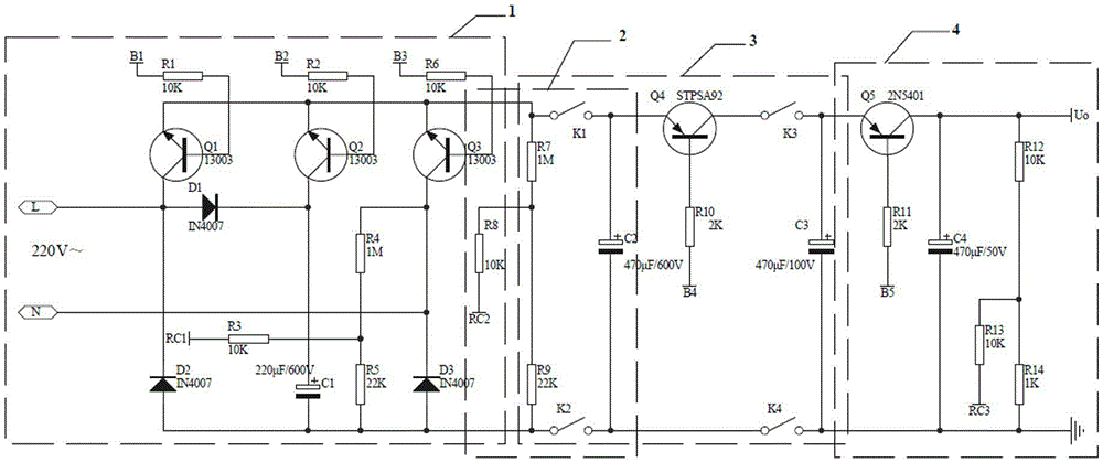 Frequency conversion smoke exhaust ventilator