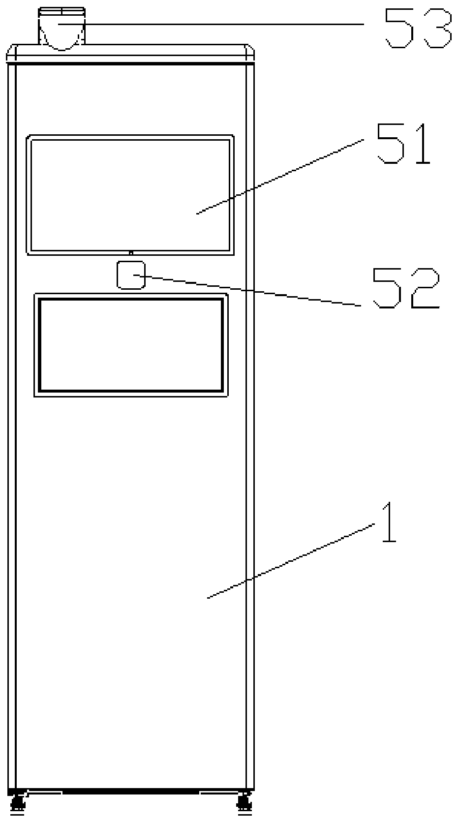 Beverage vending machine