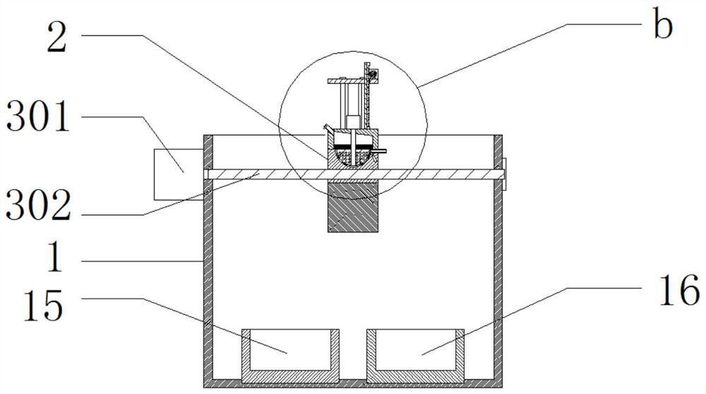 Efficient processing technology of coix seed decoction pieces