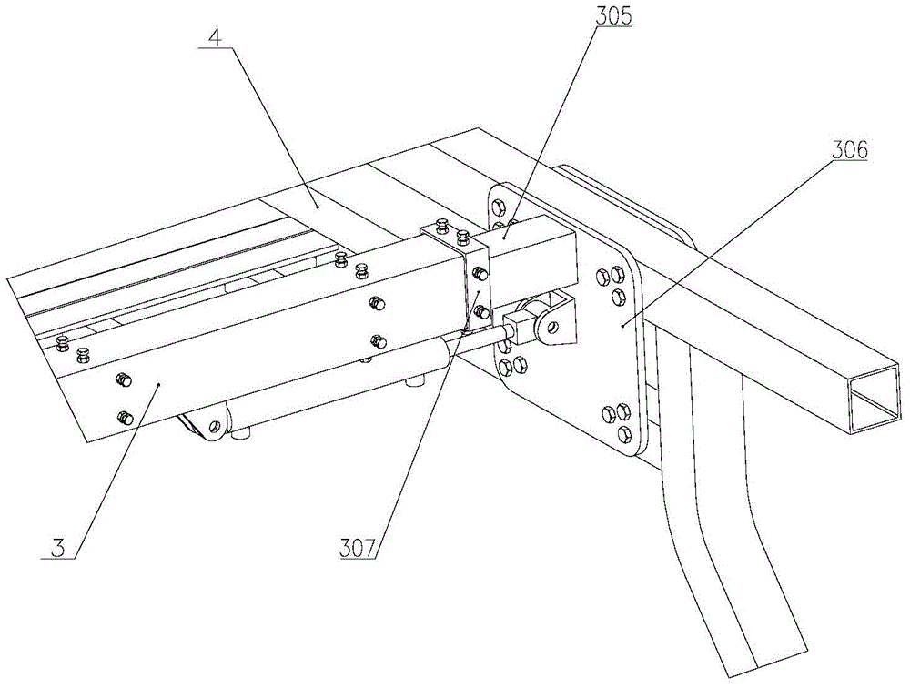 Spraying machine