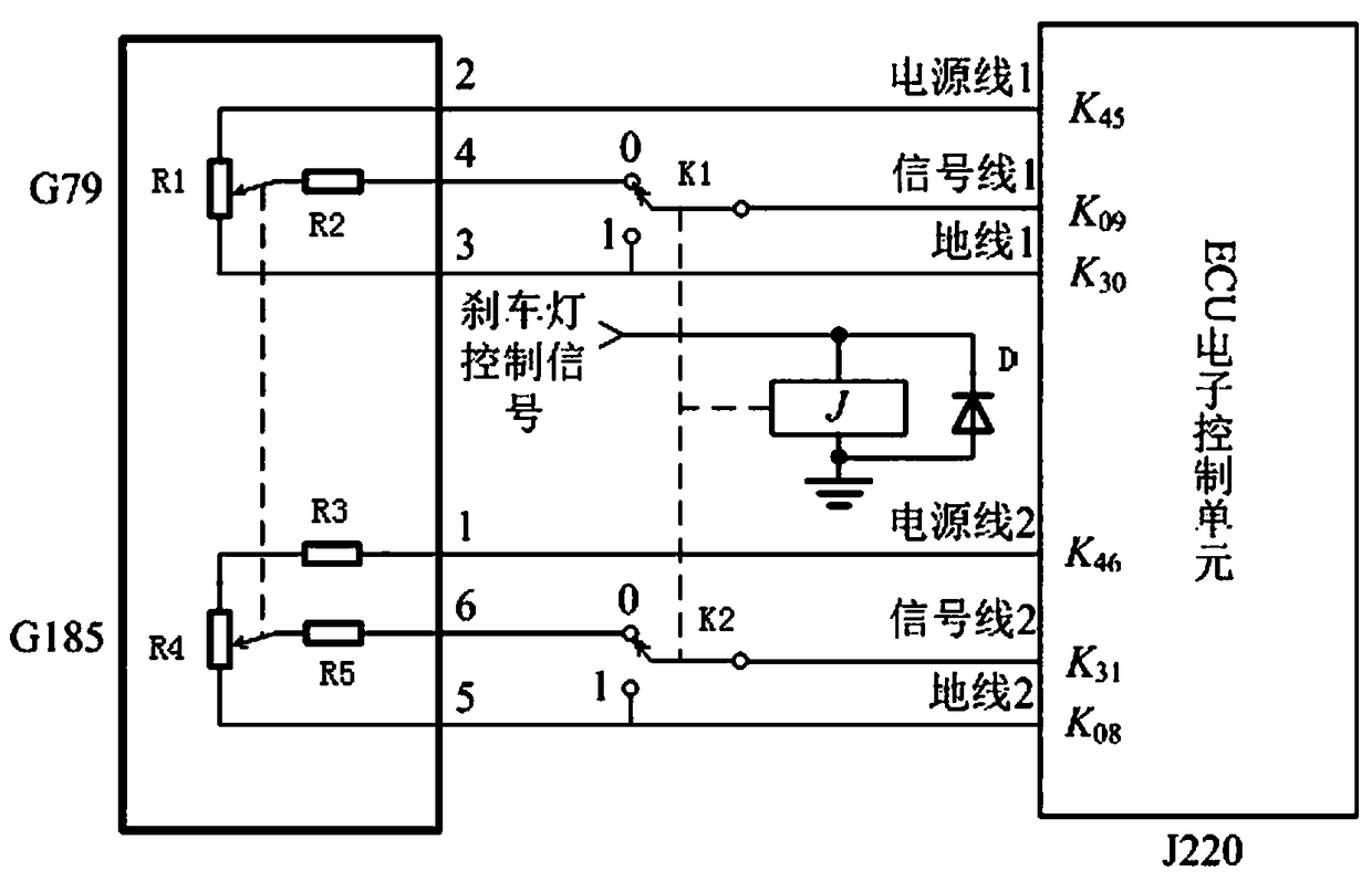 A device for preventing mistaken use of accelerator as brake