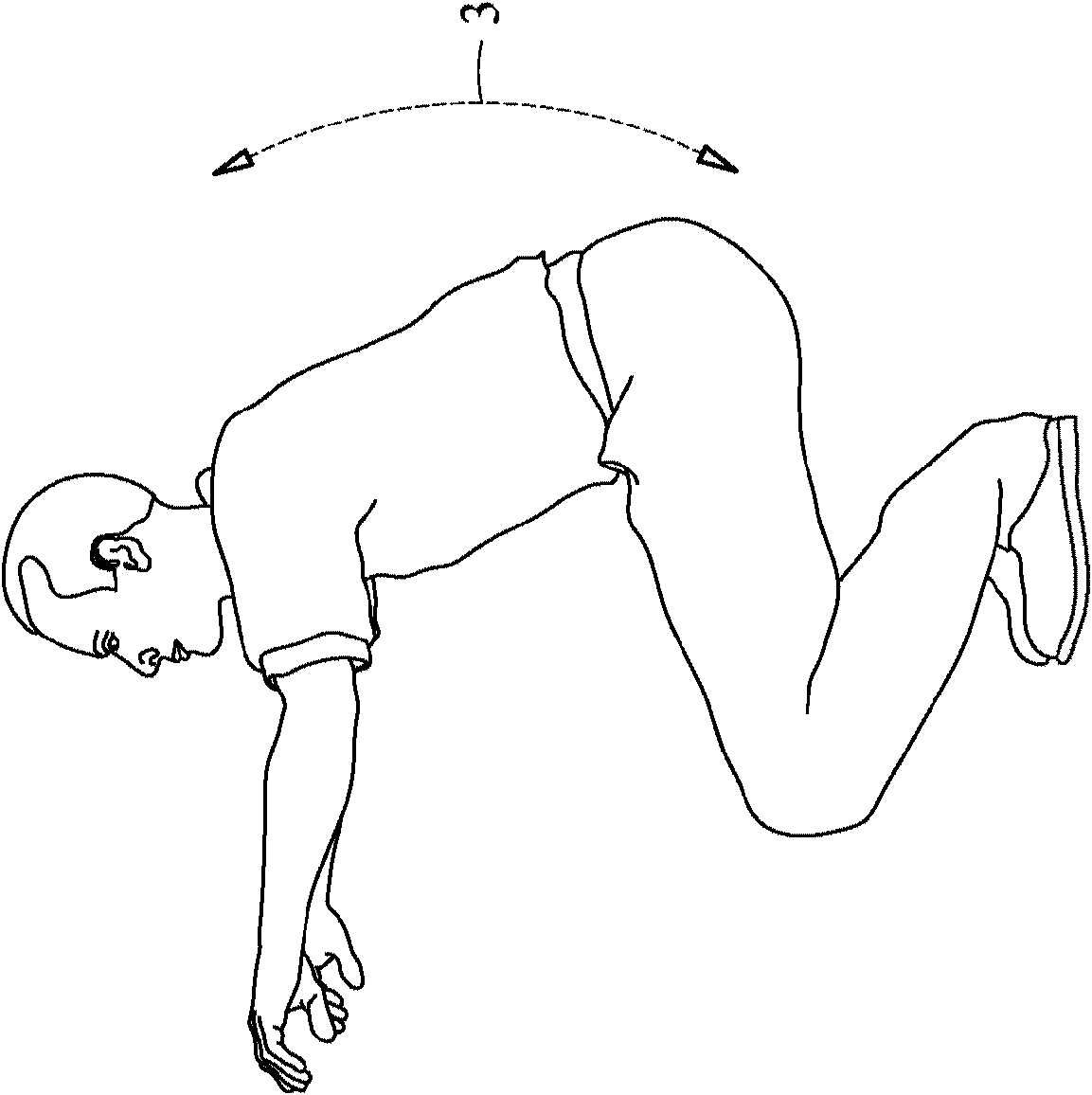 Characterizing a physical capability by motion analysis