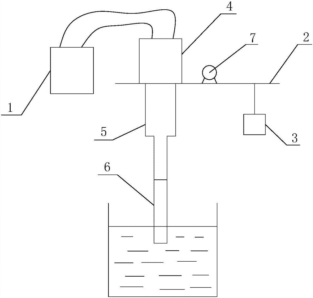 Ultrasonic wave vibration device for aluminum alloy casting