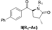 Synthesis of enkephalinase inhibitor