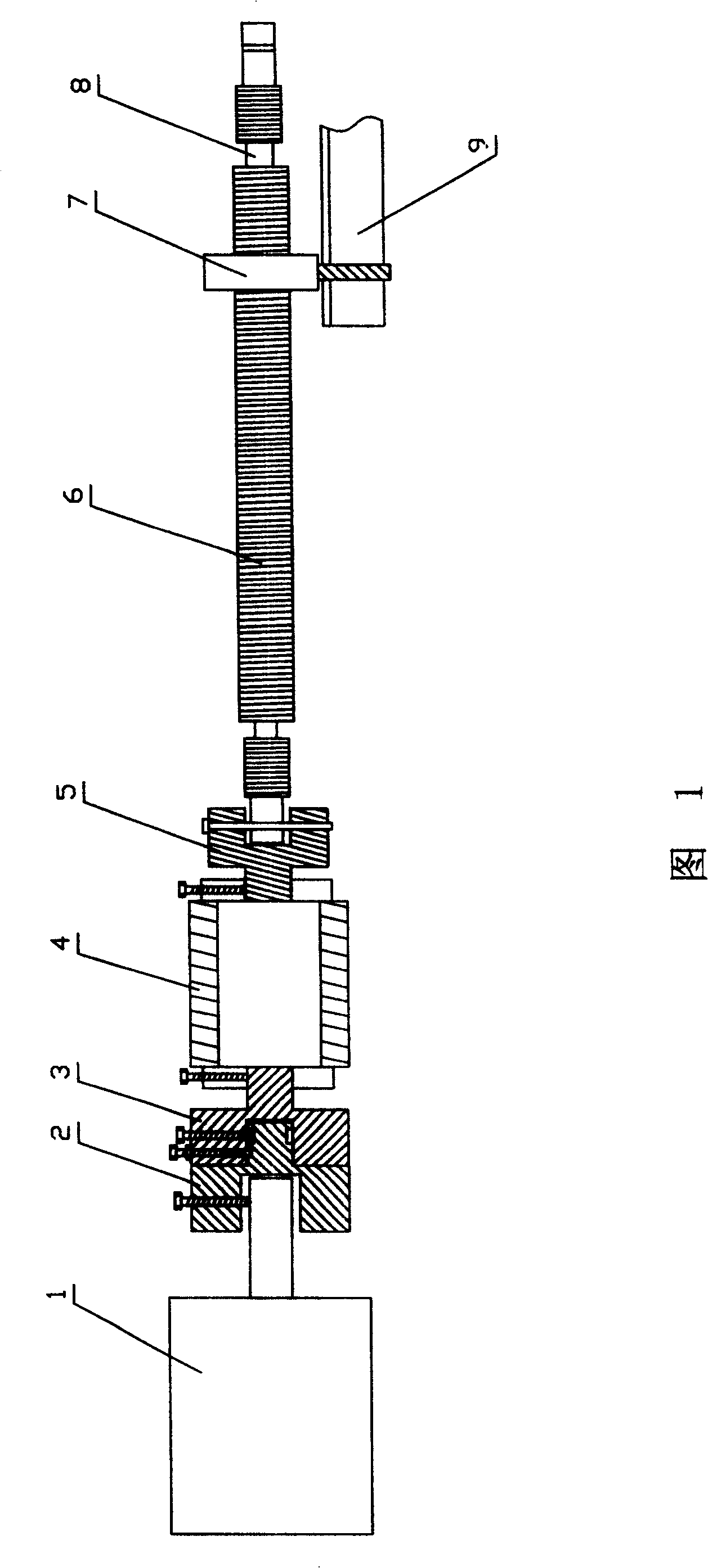 Electrically controlled opening apparatus for kiln door