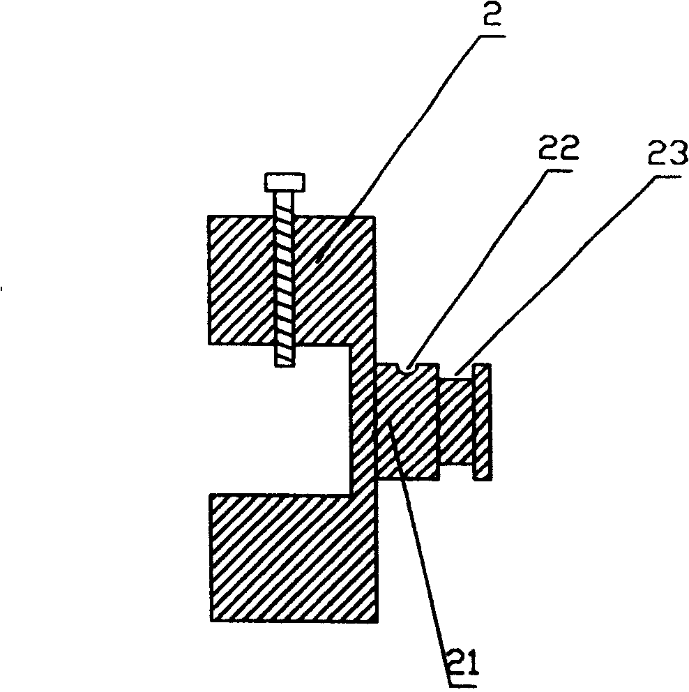 Electrically controlled opening apparatus for kiln door