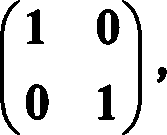 Star dividing difference time spaced modulation and demodulation method for quick fading channel