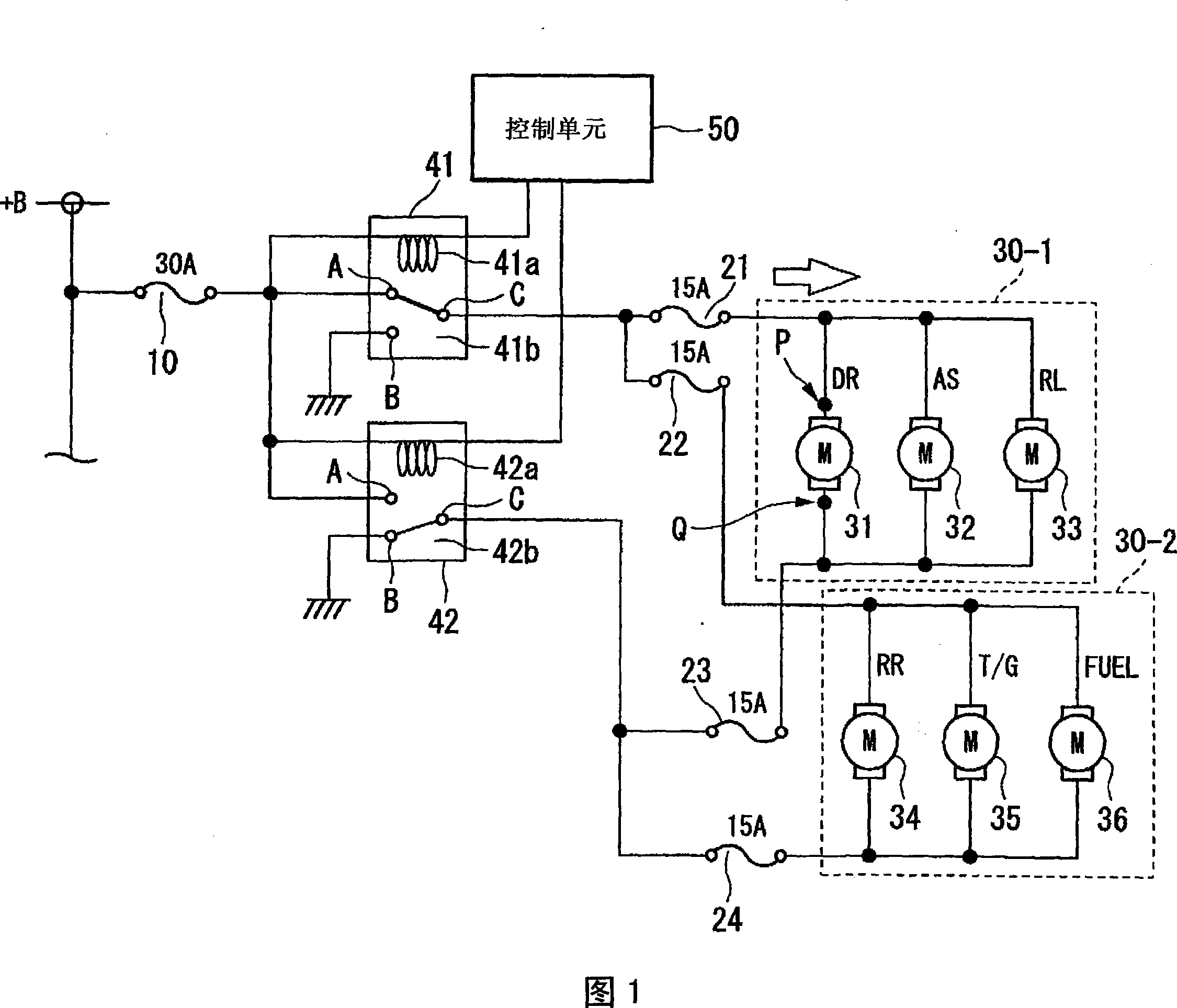 Positive and reverse rotation control circuit of electric motor