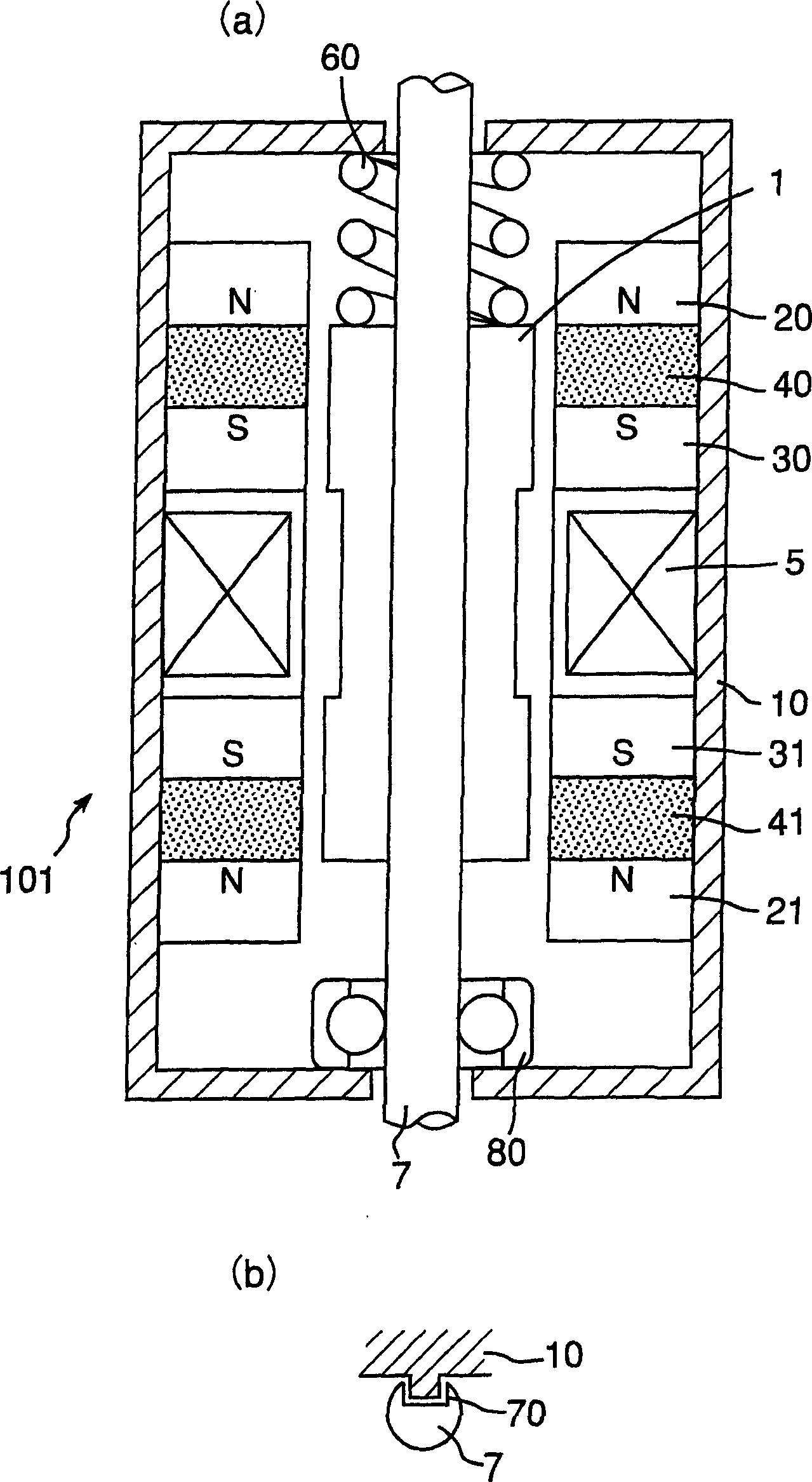 Linear oscillator and electrical driven toothbrush